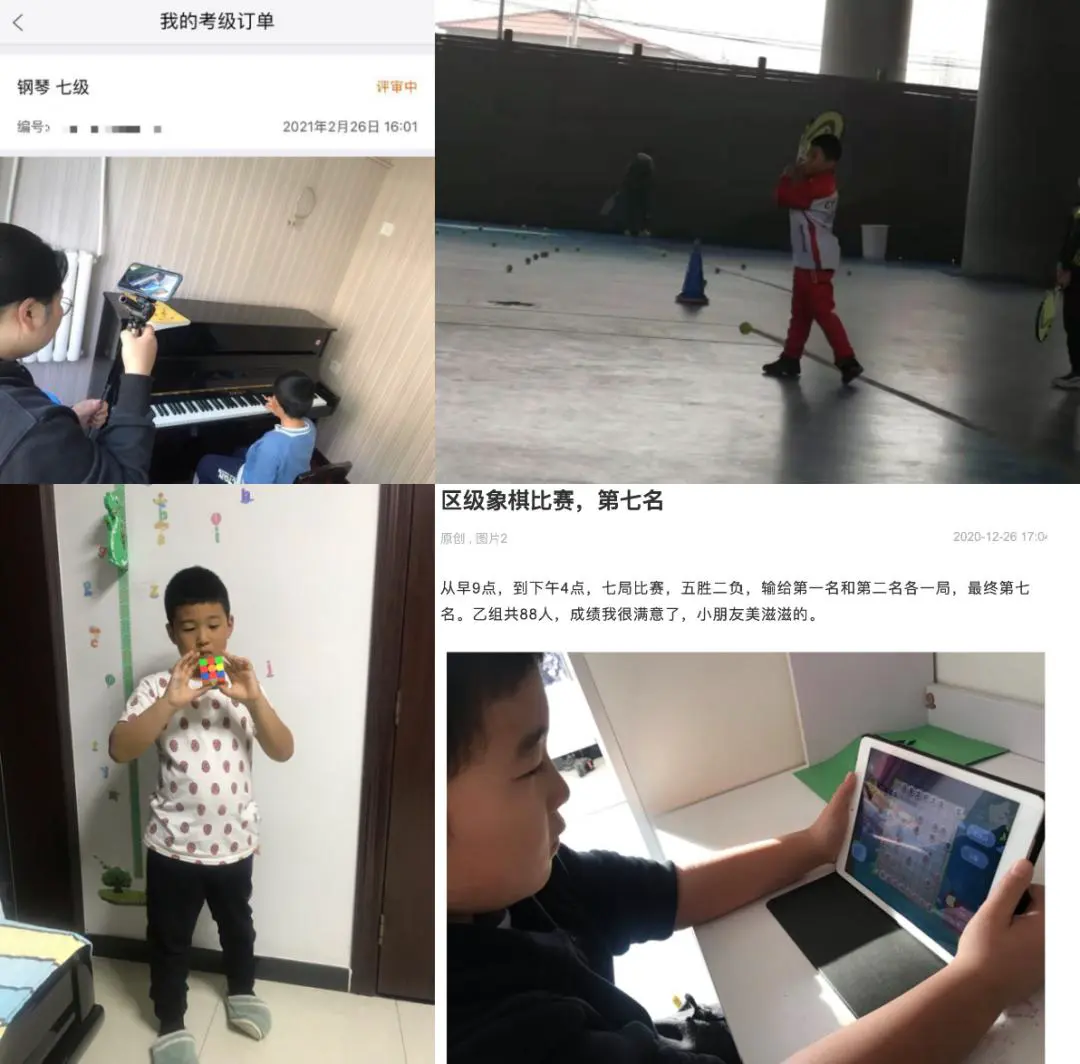 篮球训练术语英文怎么说呢_1